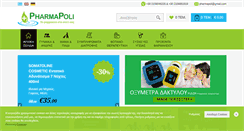 Desktop Screenshot of pharmapoli.com
